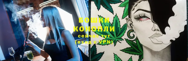 маркетплейс состав  Козельск  Бошки марихуана SATIVA & INDICA 